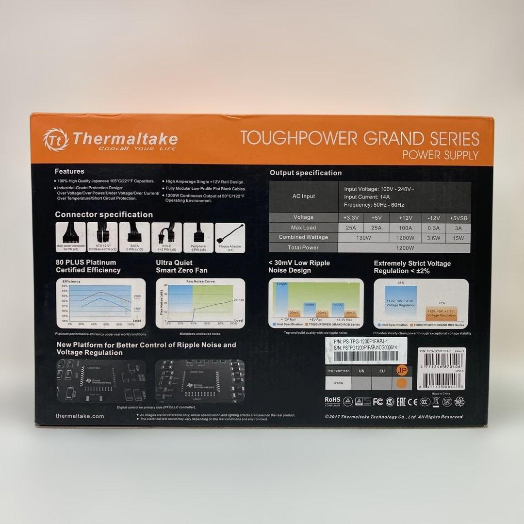 Thermaltake 1200w platinum 電源