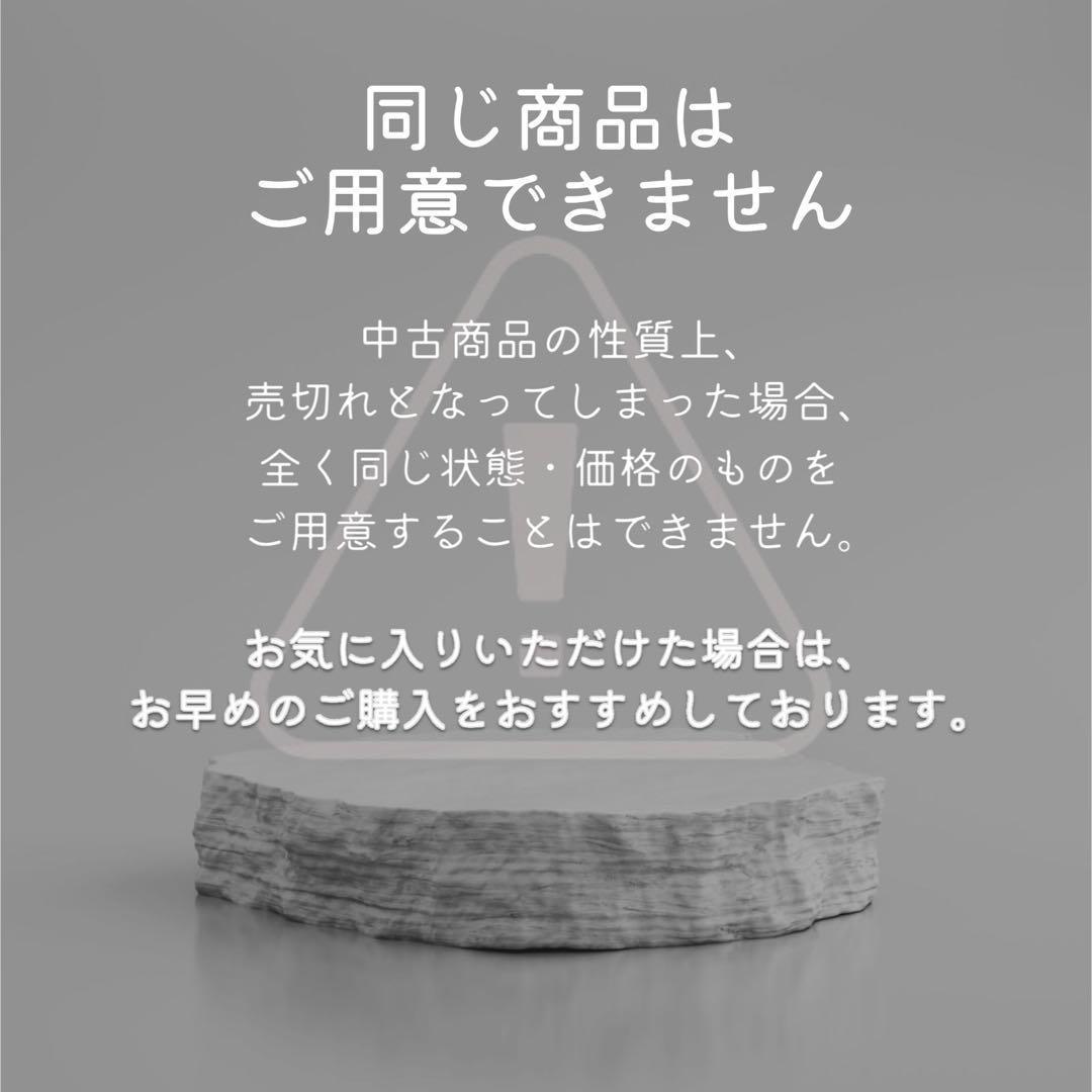 iPhone11 Pro 本体 256GB SIMフリー スペースグレイ