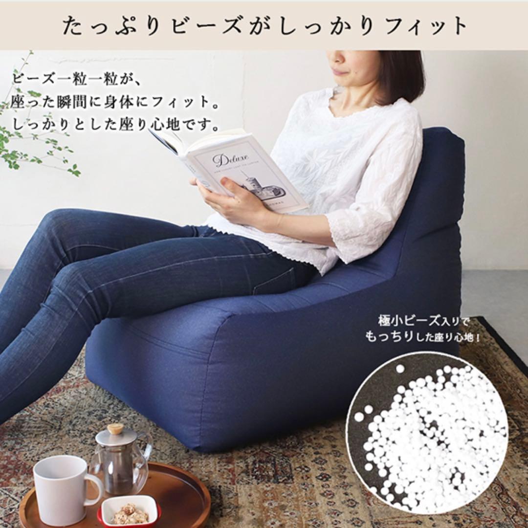 K 新品 ビーズクッション カーキ ビーズソファ コンプ 北欧 フロア 1人用