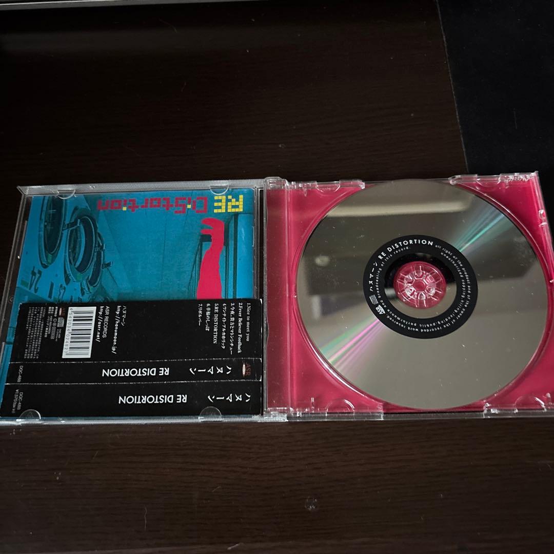 ハヌマーン　RE Distortion