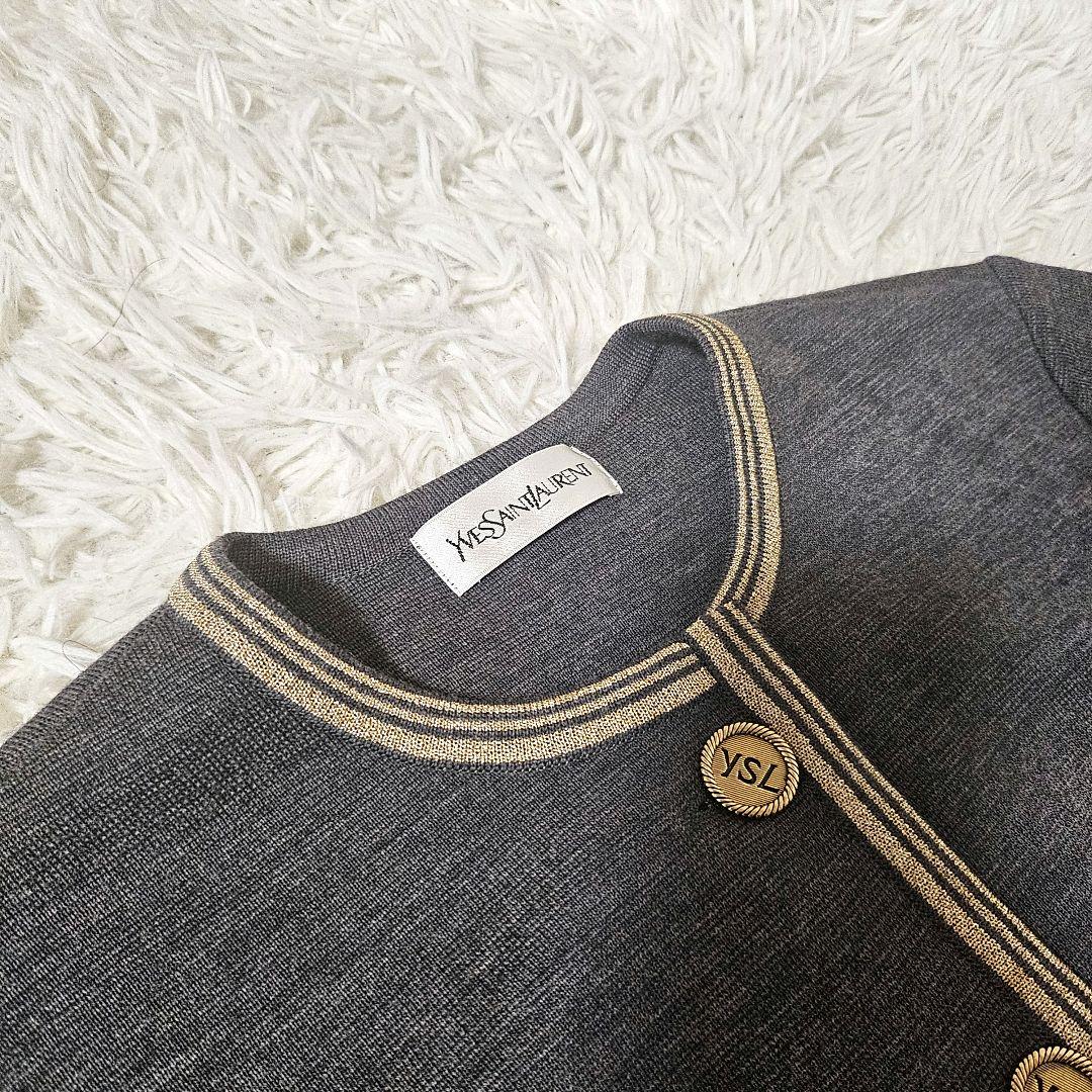 極美品 YVES SAINT LAURENT ニットジャケット M 金ボタン