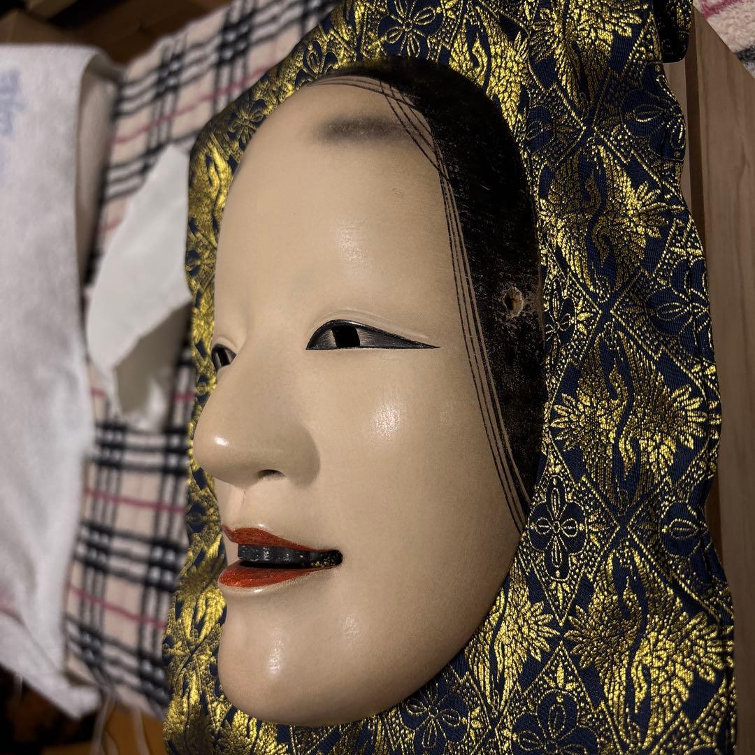 能面小面