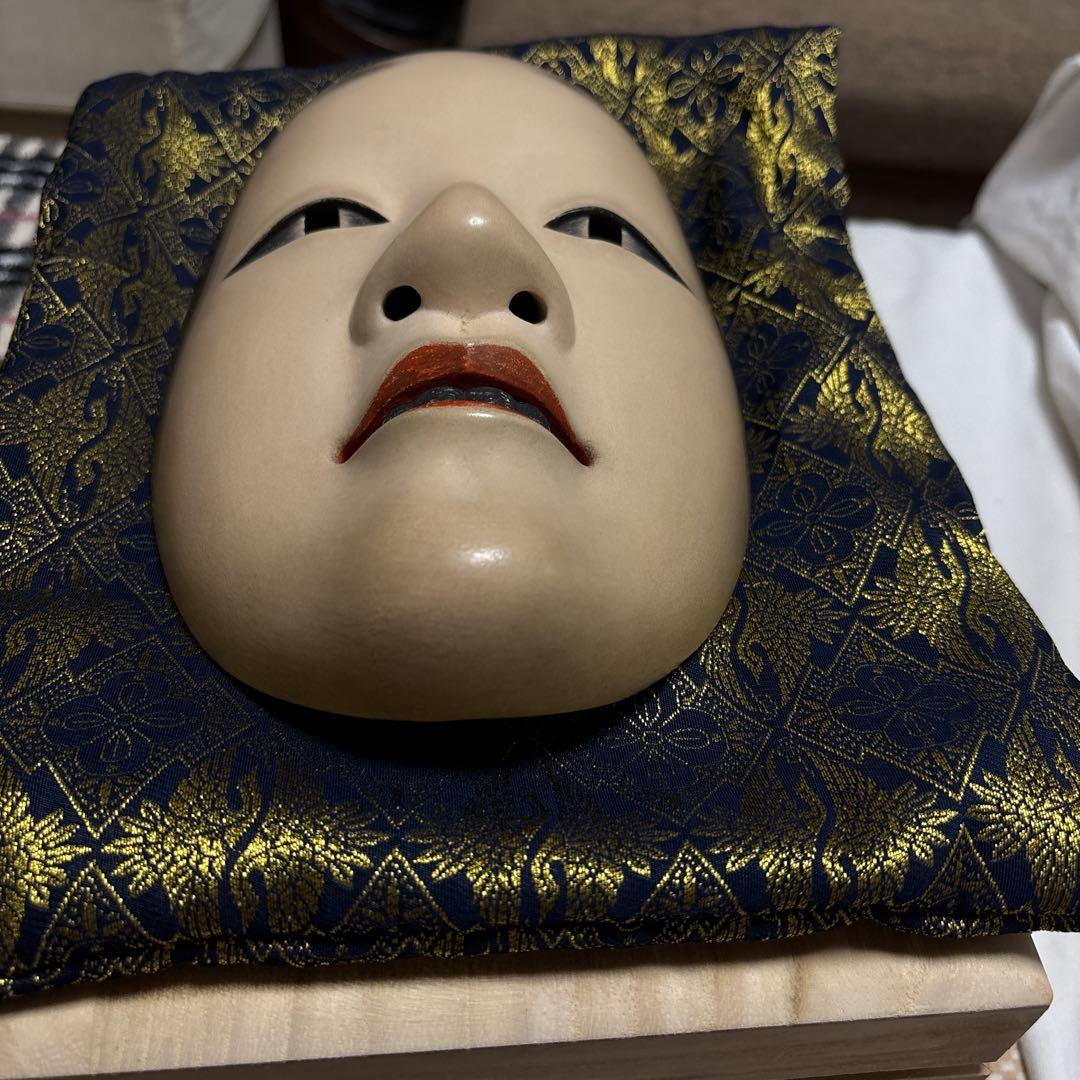 能面小面