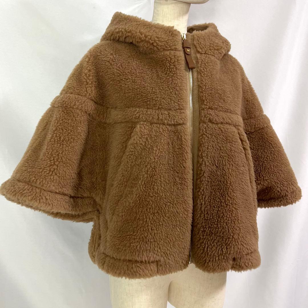 『極美品』Max Mara PETALO ペタロ テディベア ケープ