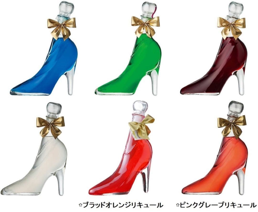 シンデレラシュー　名入れ　誕生日　　プレゼント　リキュール　お酒　オーダーメイド
