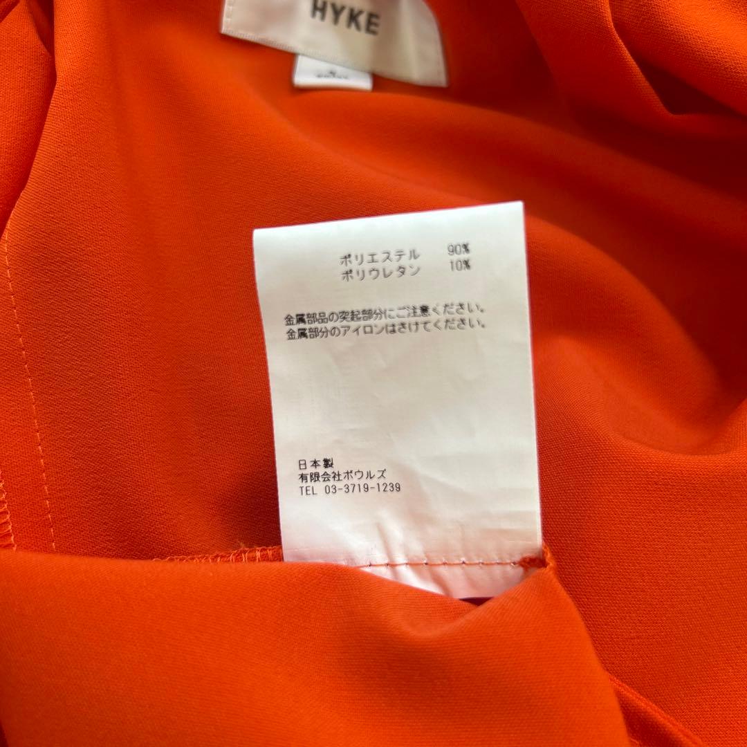 HYKE パンツ