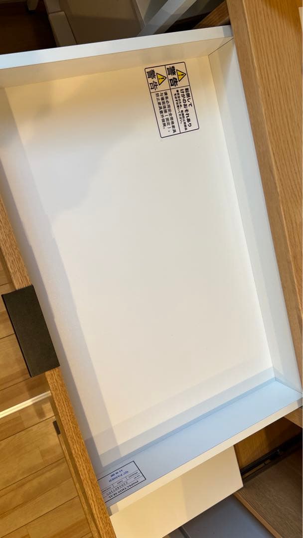【美品】　キッチンボード エトナ105KB LBR ライトブラウン　食器棚