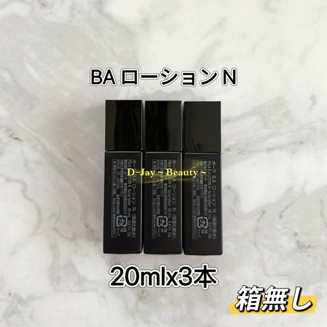 【みんみん】