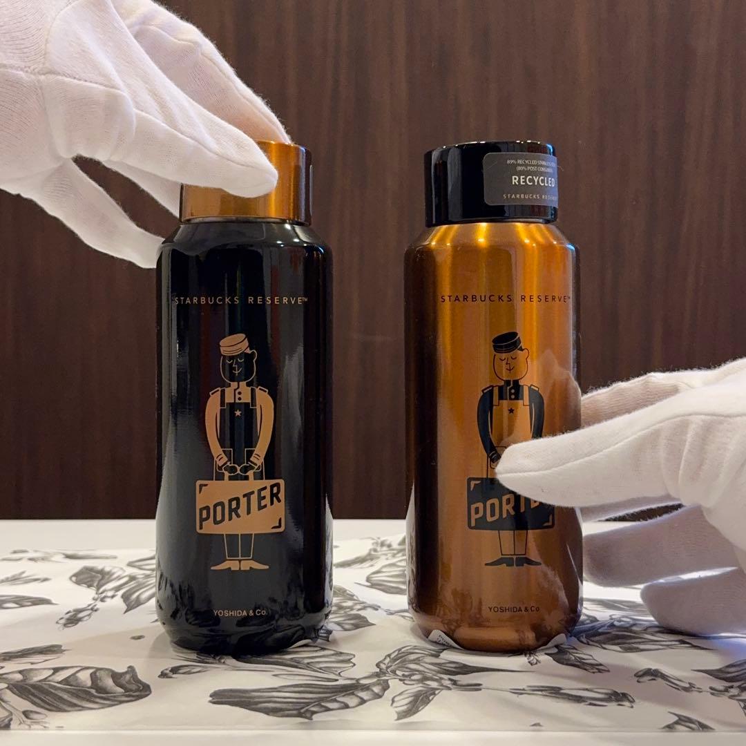 PORTER スターバックスリザーブ 水筒 ブロンズのみ（ブロンズ好きに！）