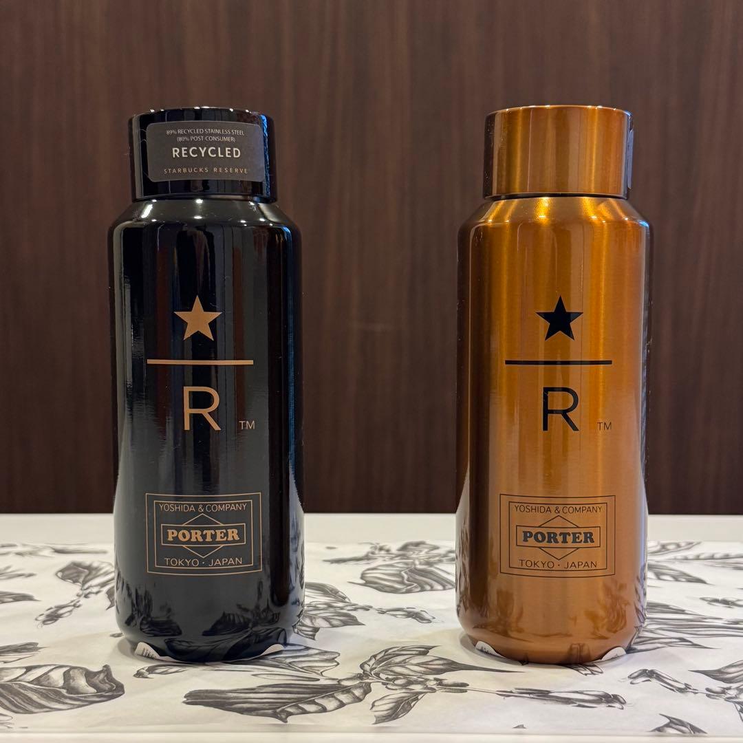 PORTER スターバックスリザーブ 水筒 ブロンズのみ（ブロンズ好きに！）