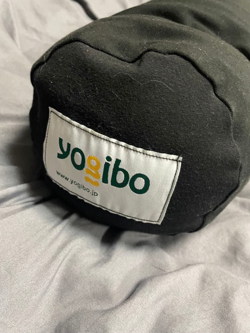 Yogibo ブラック 抱き枕