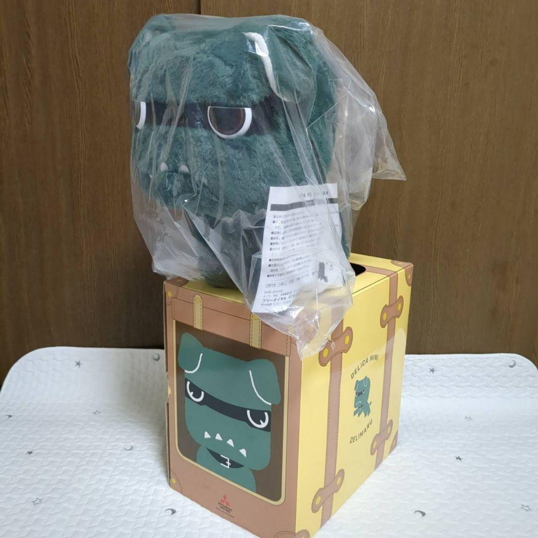 最終値下げ　デリカミニ　デリ丸　ぬいぐるみ　BIG　非売品