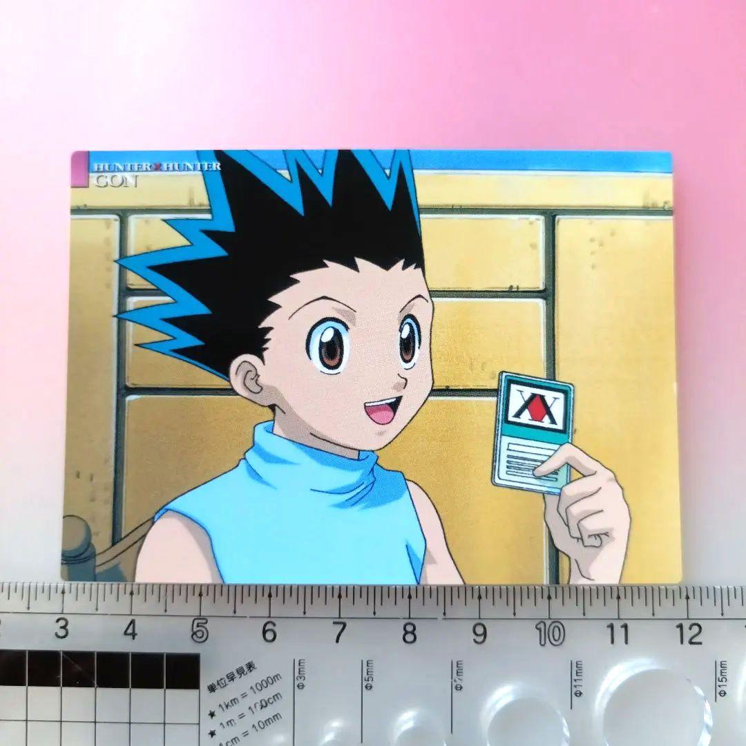 初版　HUNTER×HUNTER カードダスマスターズ　キルア　ゴン
