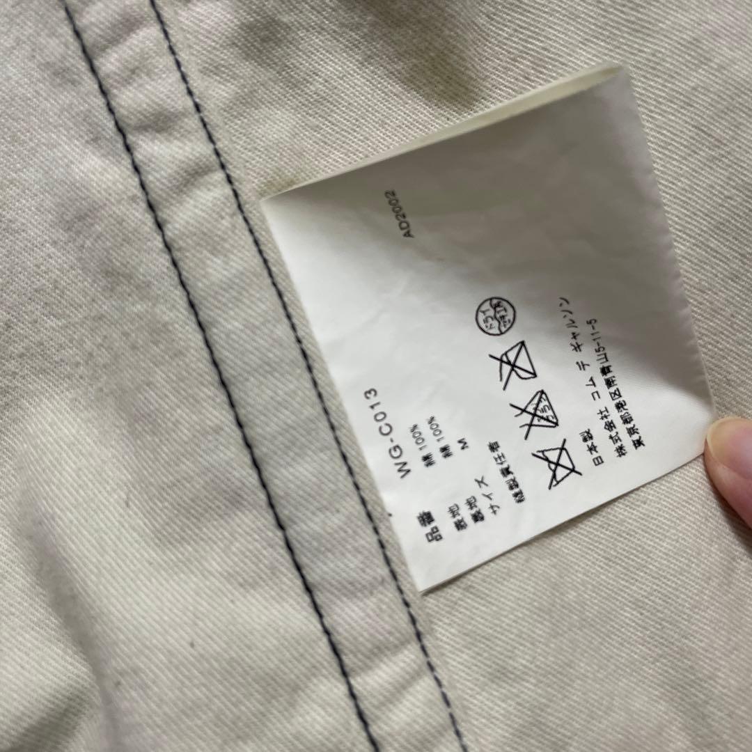 ジュンヤワタナベコムデギャルソンマン　PコートJUNYA WATANABE初期