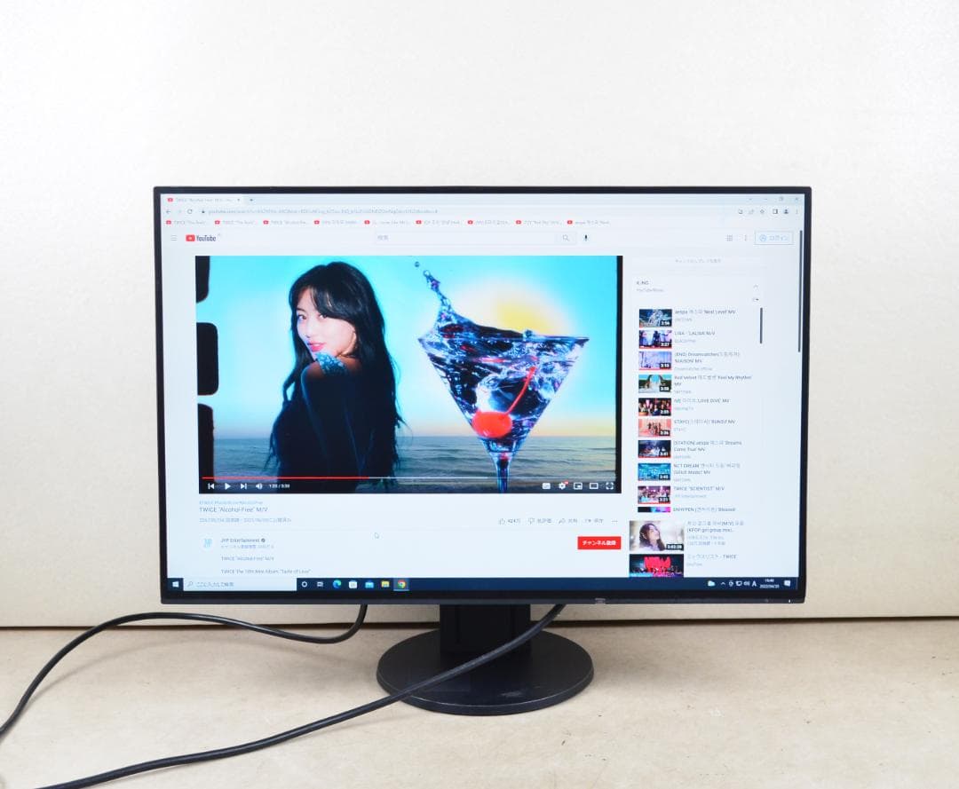 6319　超狭額　EIZO　EV2456　24型　WUXGA　HDMI　IPS