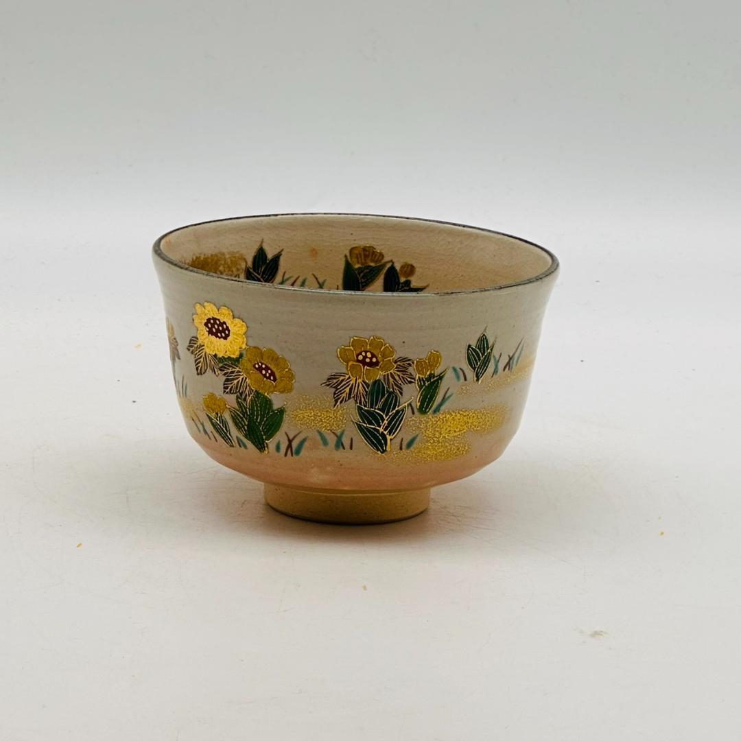 T　新品未使用　平安　紫雲造　乾山写福寿草文　茶碗　色絵　金彩　茶道具　花模様