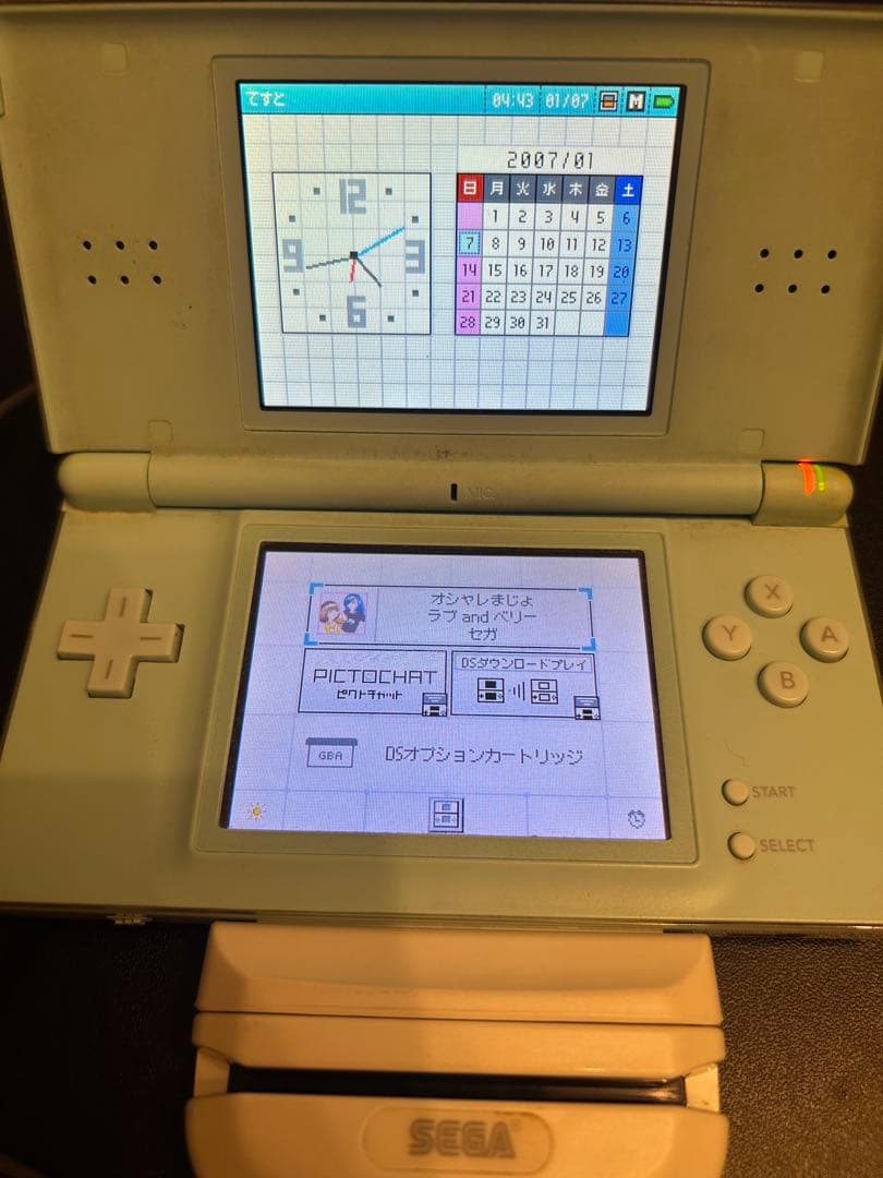 【レア】オシャレ魔女ラブandベリーDSコレクション 対応カードフルコンプ