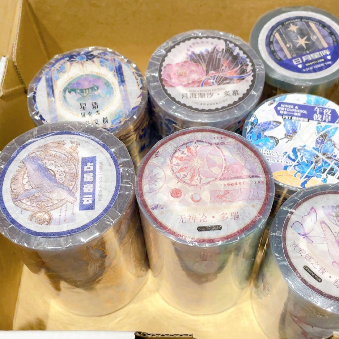 【蝶マステ多め】装飾マステ 新品 まとめ売り 10巻 海外マスキングテープ
