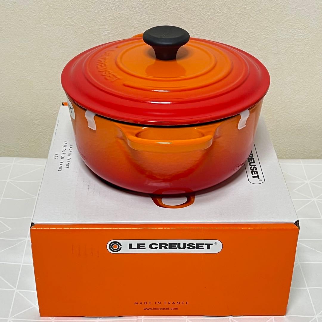 【新品未使用】LE CREUSETココットロンド シグニチャー20cm オレンジ