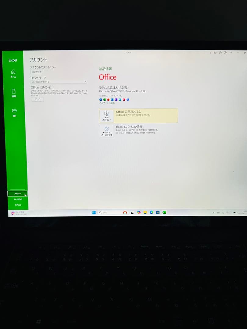 surface Laptop 3 15インチcore I7/16GB/512GB