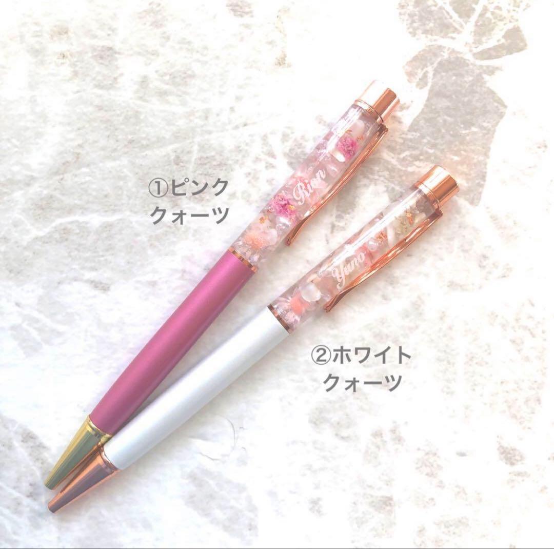 maa様♡