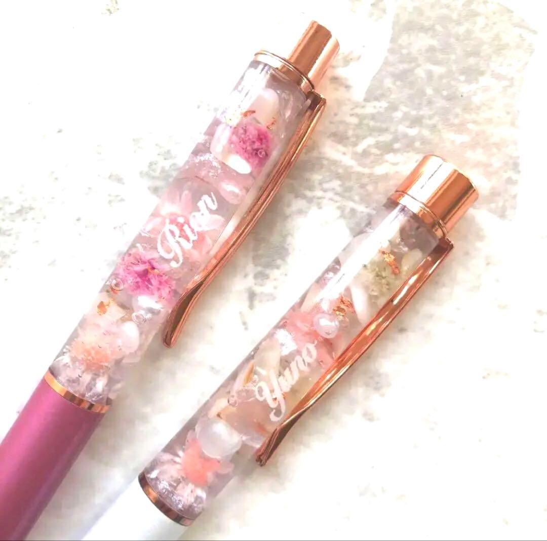 maa様♡