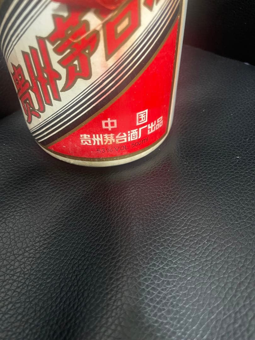 中国酒