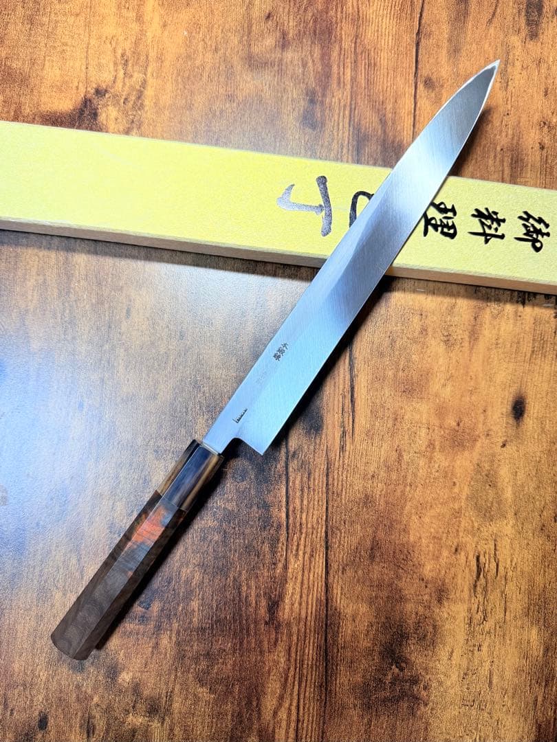 郷右馬允義弘造　左用　刺身 柳刃　包丁 青鋼 9寸　山脇刃物　紫檀白水牛八角柄