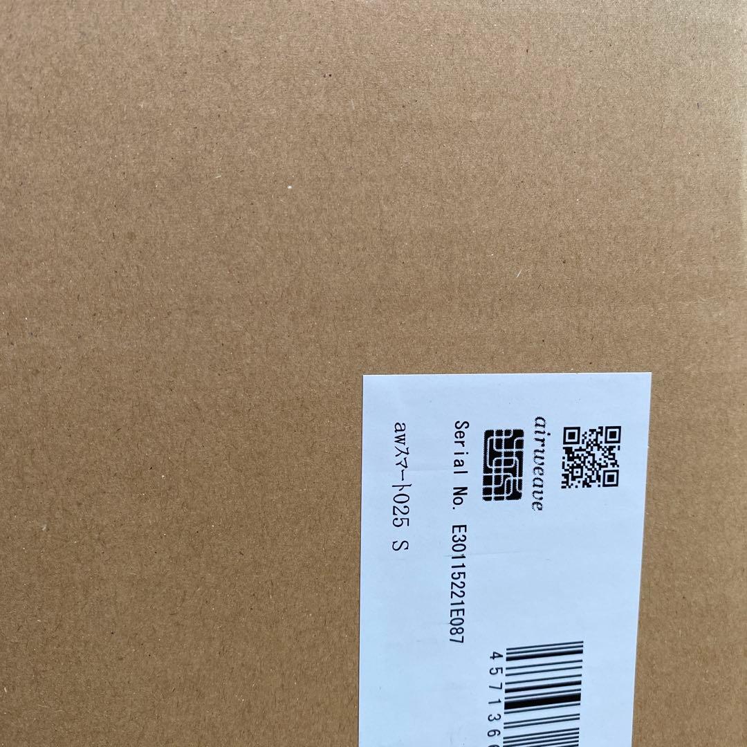 新品未開封！エアウィーヴ シングル