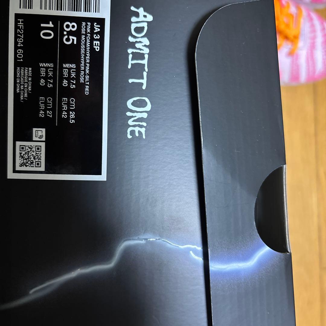 JA3 ピンク