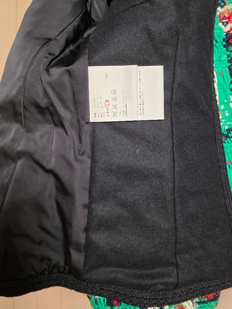 ジュンヤワタナベ COMME des GARCONS ノーカラーJK　 S