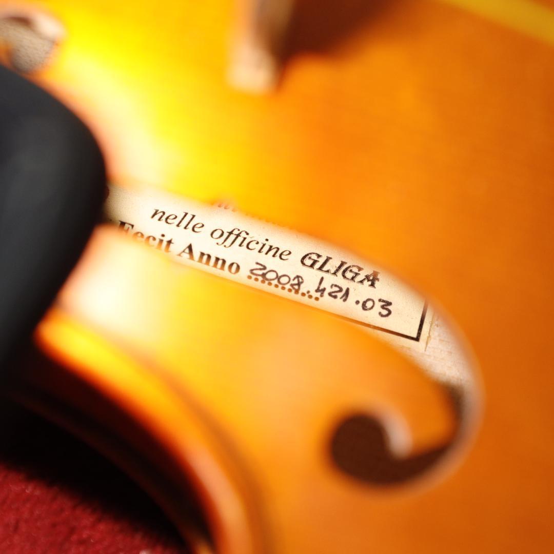 【8850】 GLIGA FECIT ANNO 2008 バイオリン グリガ