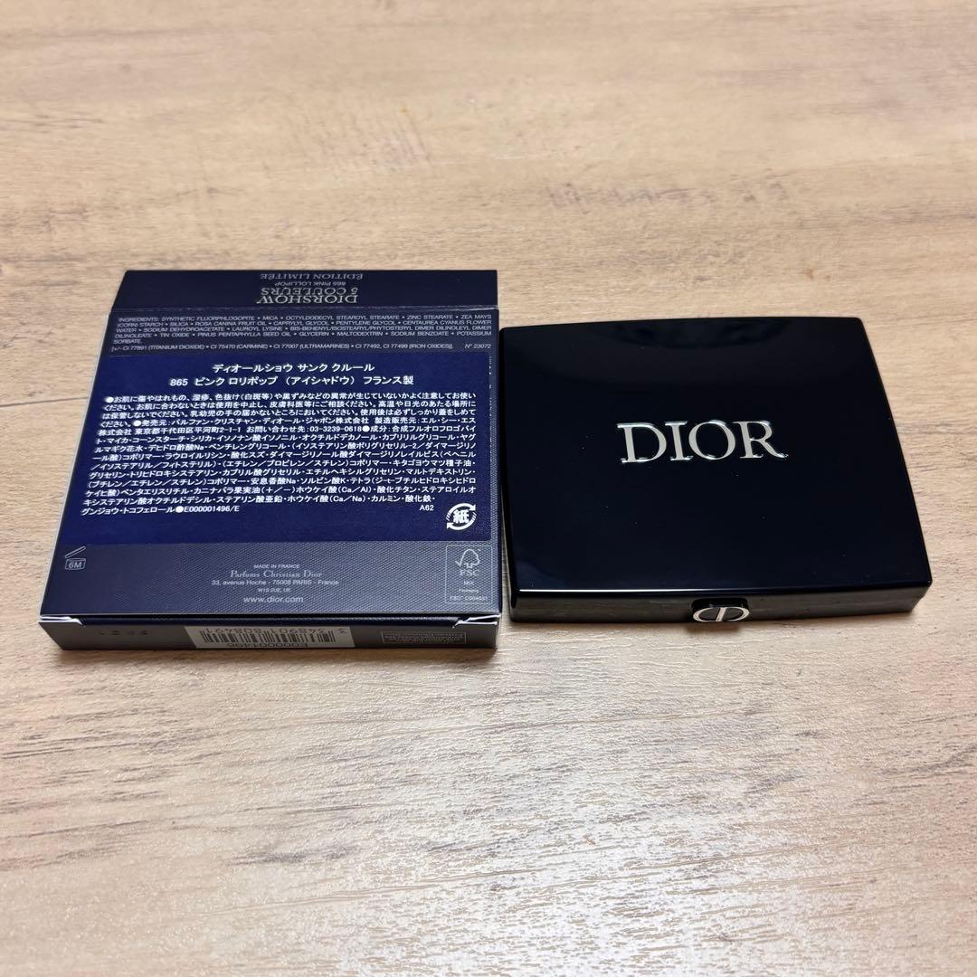 ディオールショウ サンククルール 865 ピンクロリポップ 限定品