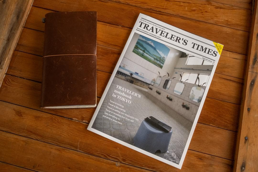 【ラスト1点】トラベラーズノート ROAD TRIP アメリカ限定 3点セット