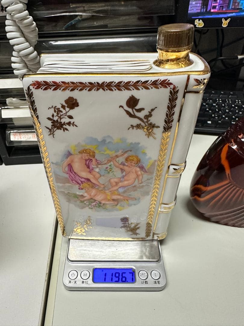 洋酒2本セット