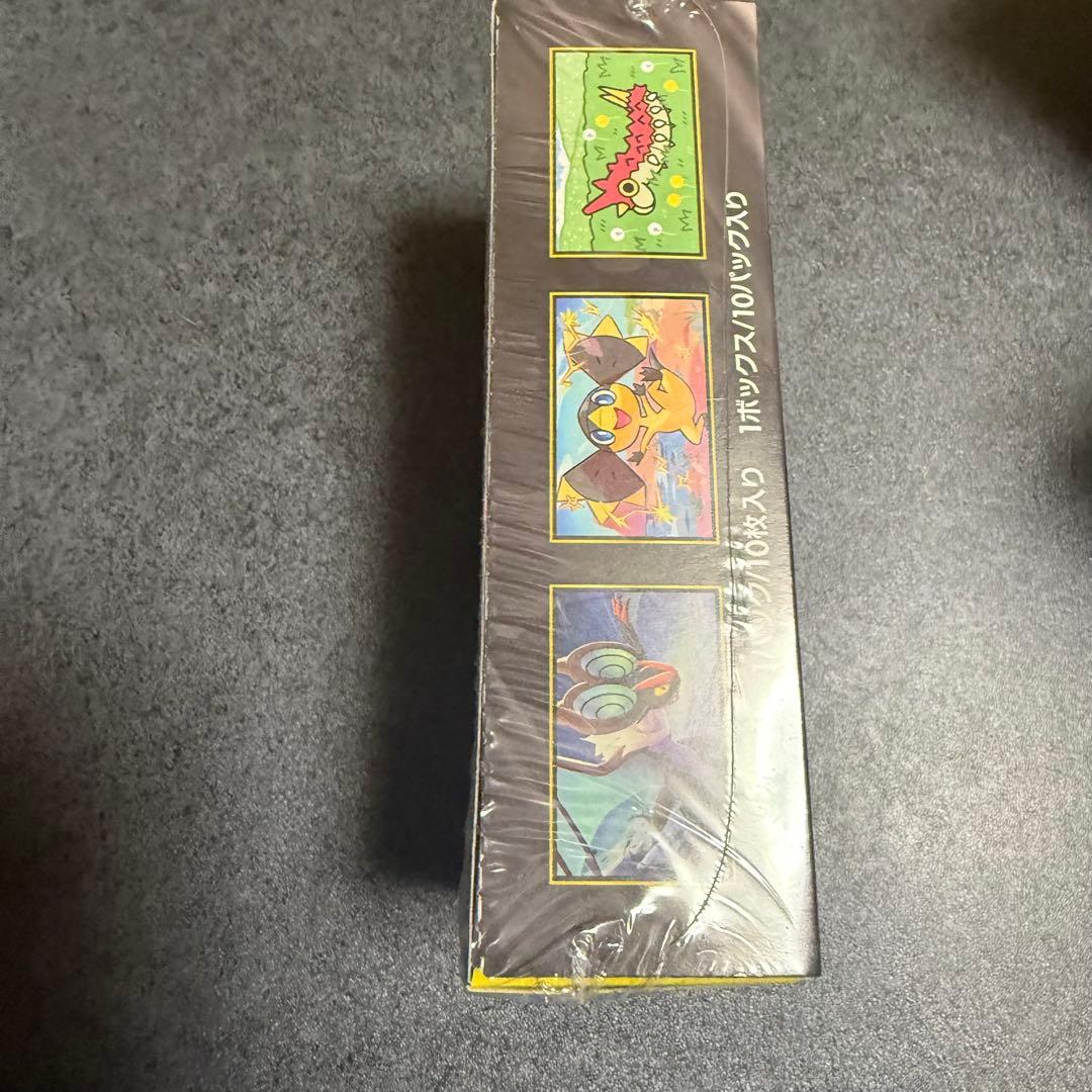 MEGAドリームex BOX シュリンク付き