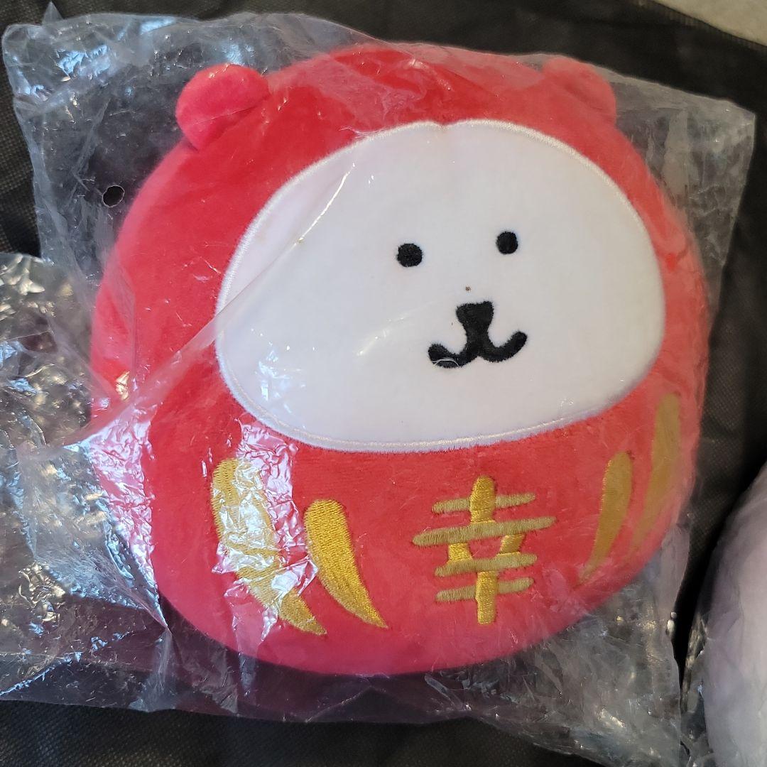 自分ツッコミくま、だるま【正規品】