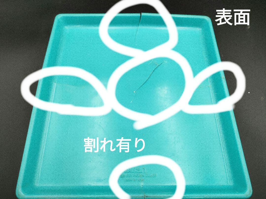 業務用 かき氷機 Swan ICE SHAVER スワン SI-150SS　①