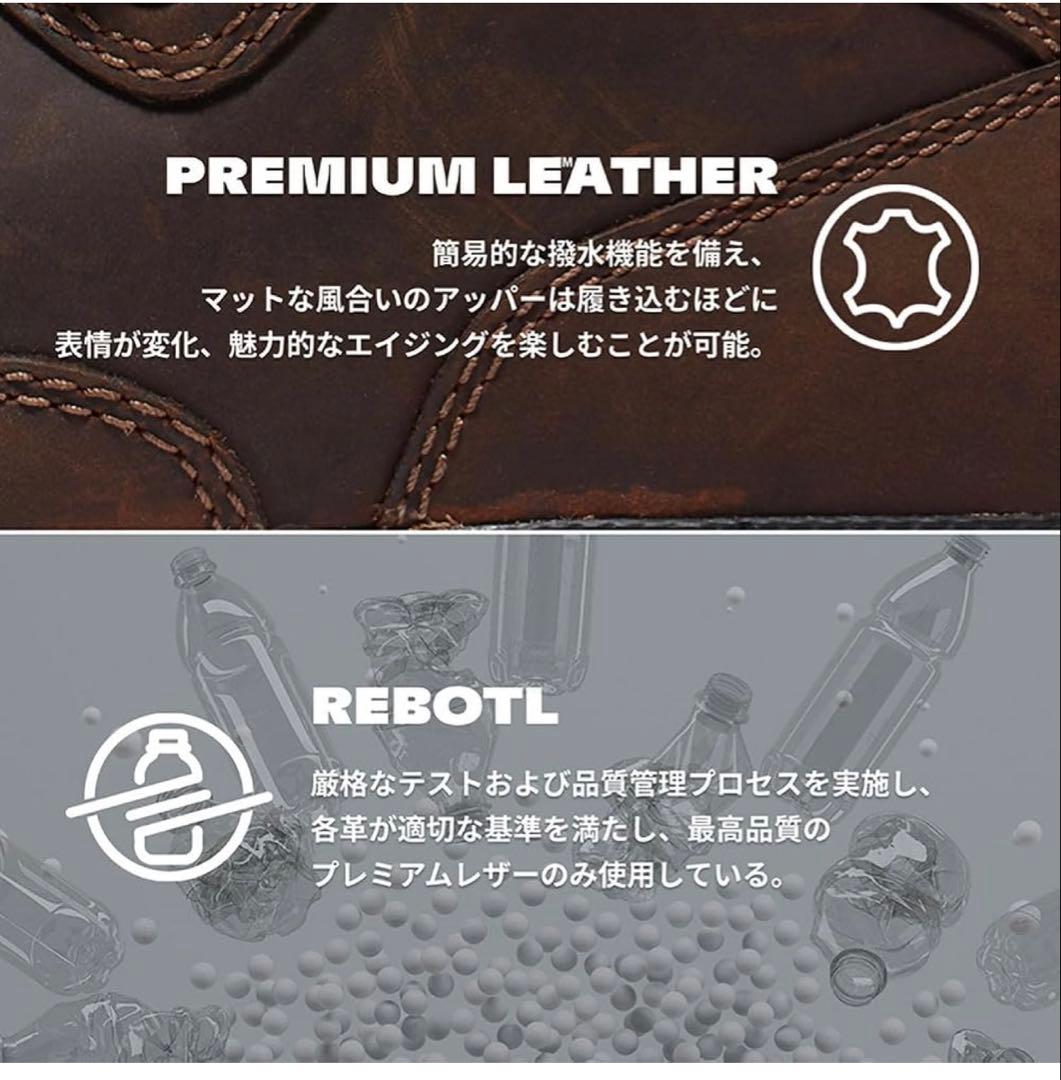 Timberland ティンバーランド　レースアップ ユーロハイカー