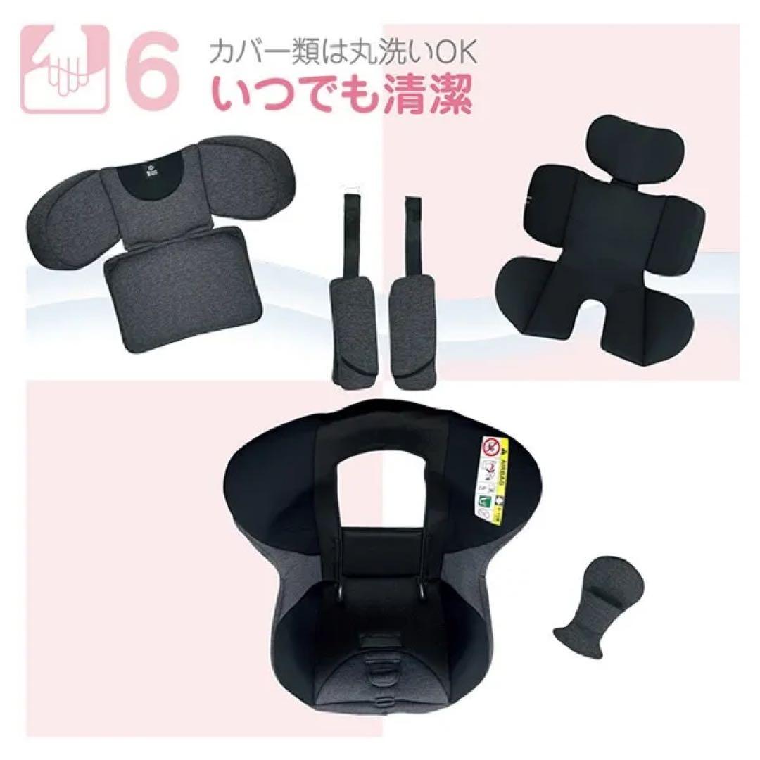 西松屋 Smart Angel チャイルドシート レジェプラスネクスト