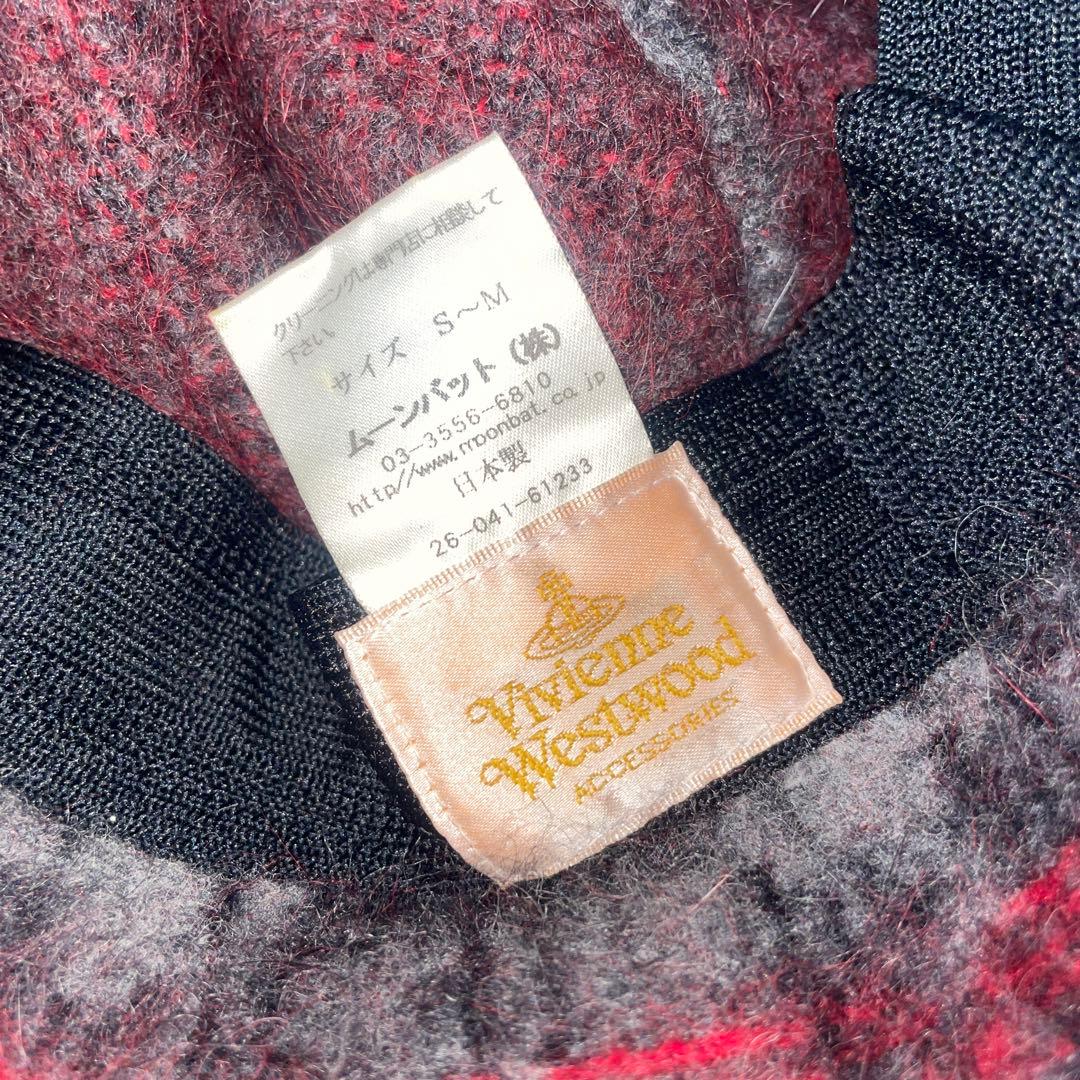 Vivienne Westwood チェック柄 バケットハット S-M