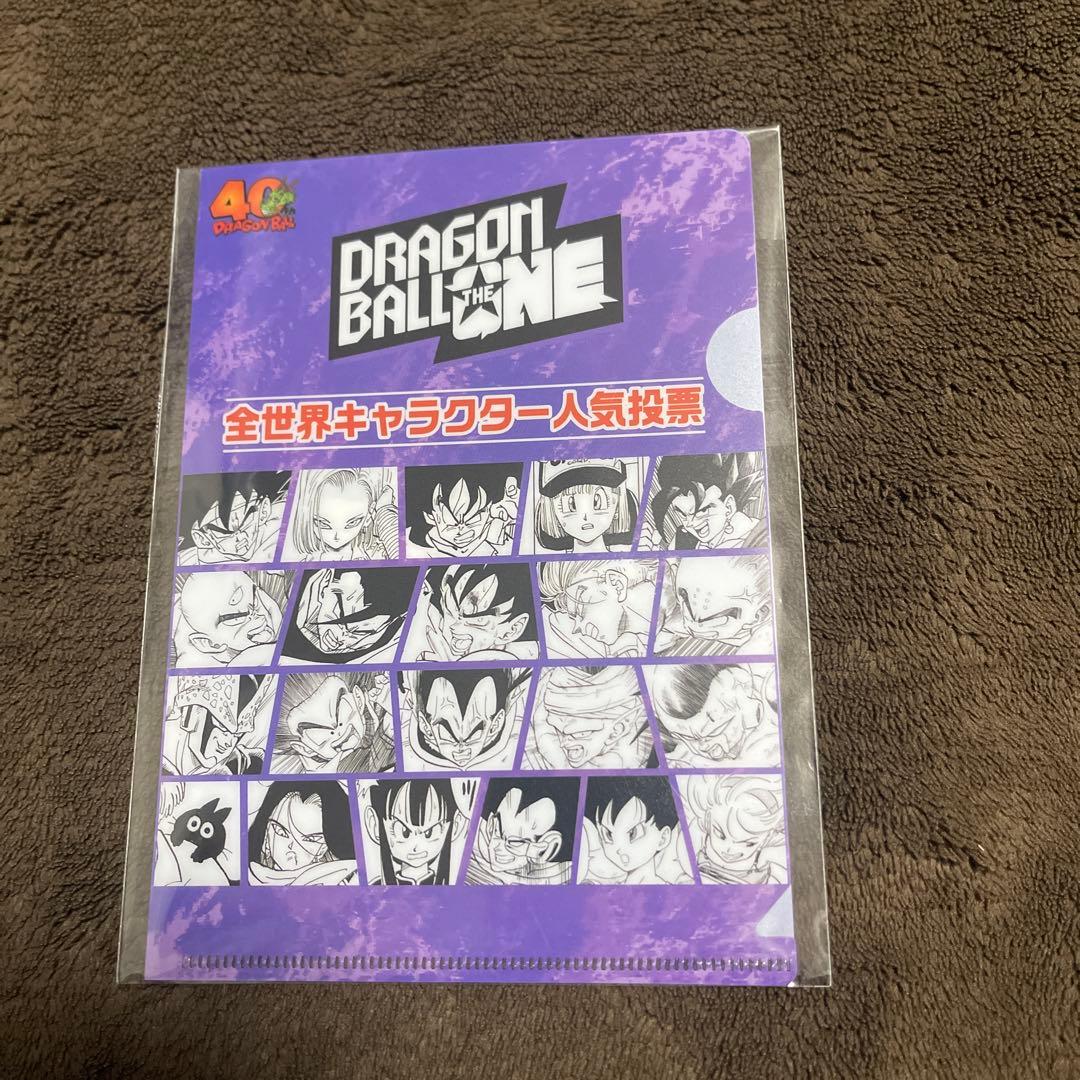 ドラゴンボール ゲンキダマツリ　来場記念品セット＋おまけ付き