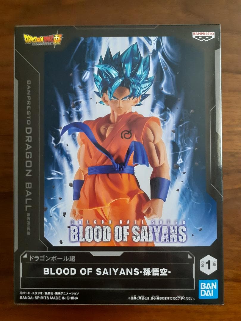 ドラゴンボール フィギュア＆ドラゴンレーダー型スピーカー セット