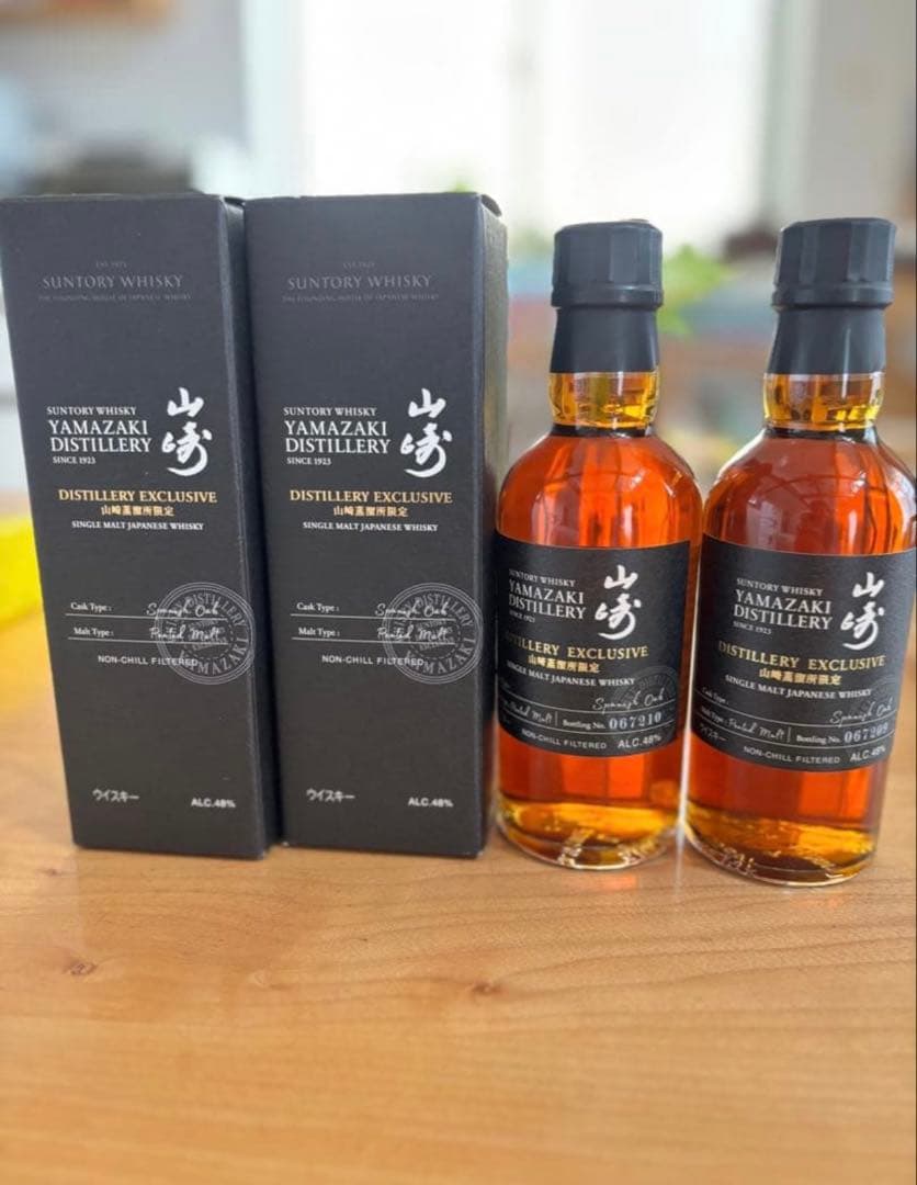 ［新品未開封］サントリー 山崎蒸留所限定 山崎2本＋テイスティンググラス セット