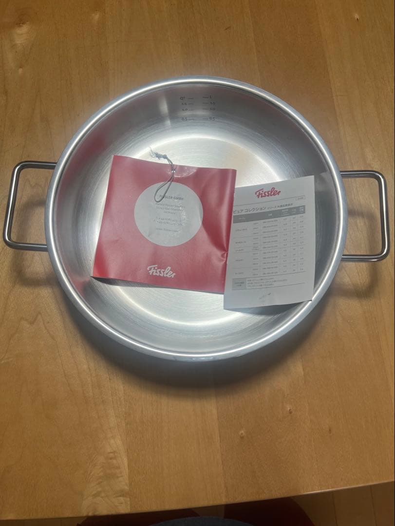 Fissler サーブパン　28cm ガラス蓋つき