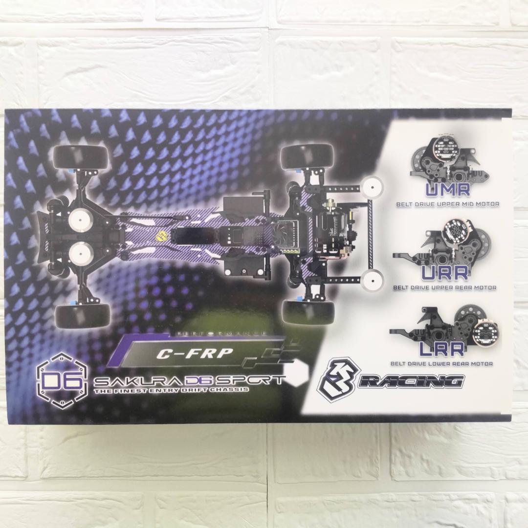 3レーシング サクラD6 限定ブルーカーボン仕様 新品未開封 ラジコン ドリフト