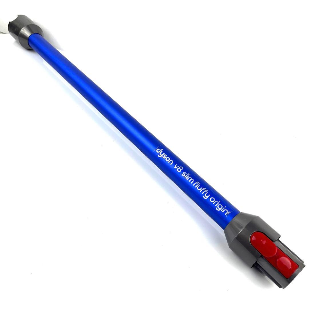 Dyson V8 slim (sv10k)一式セット　f18