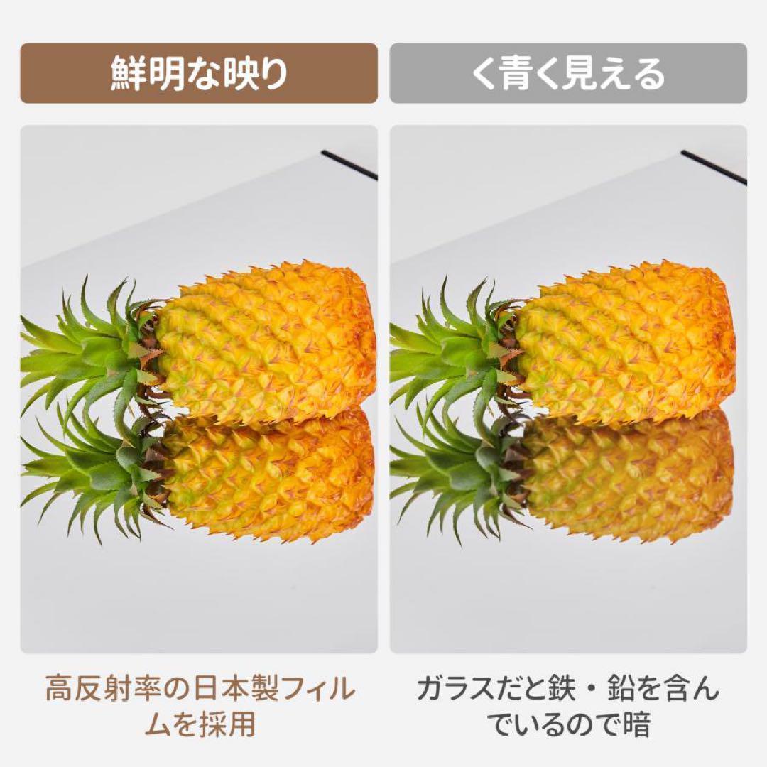 割れない鏡 全身ミラー 160×100cm 壁掛け・立て掛け ブラック