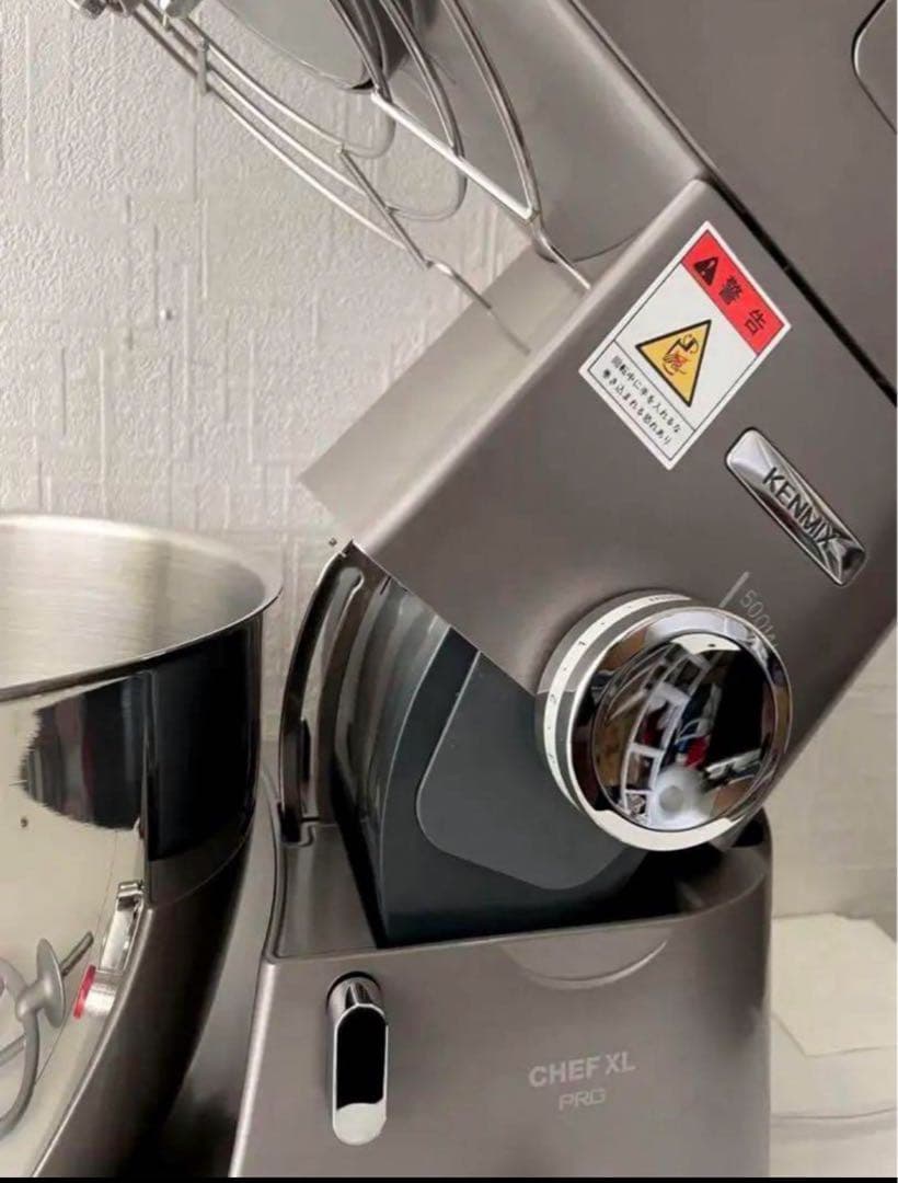 【動作確認済】 新品·未使用 ケンミックス アイコーシェフ KPL9000S