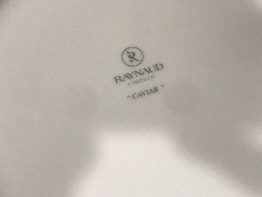 最終価格！未使用品　RAYNAUD 大皿プレート2枚セット